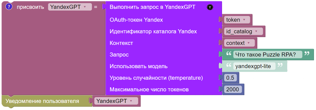 картинка_1